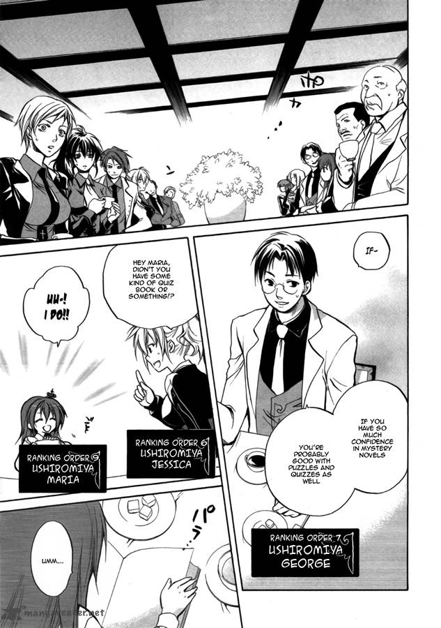 Umineko No Naku Koro Ni Chiru Episode 6 Dawn Of The Golden Witch 4 9