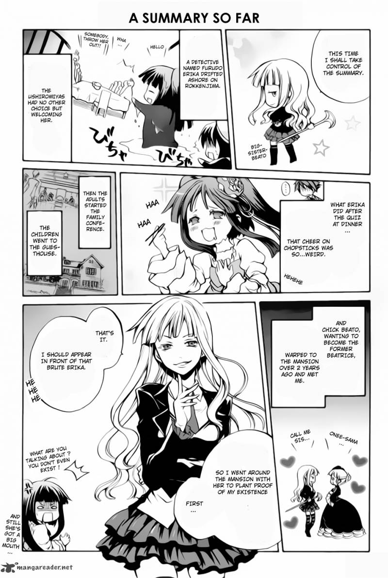 Umineko No Naku Koro Ni Chiru Episode 6 Dawn Of The Golden Witch 5 1