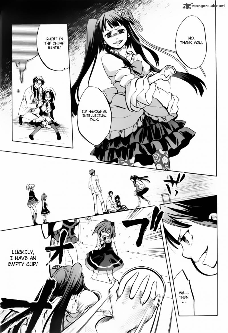 Umineko No Naku Koro Ni Chiru Episode 6 Dawn Of The Golden Witch 5 12