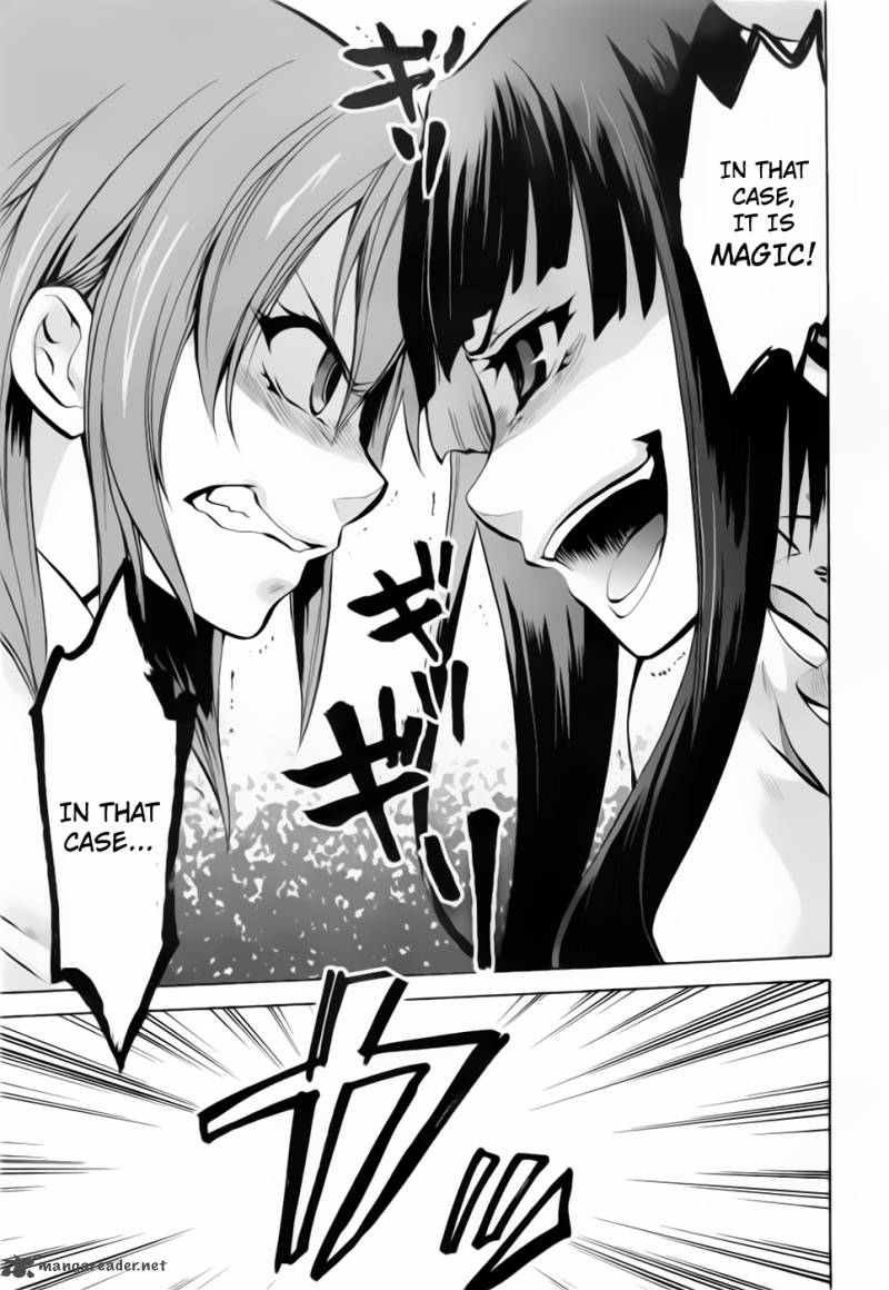Umineko No Naku Koro Ni Chiru Episode 6 Dawn Of The Golden Witch 5 14