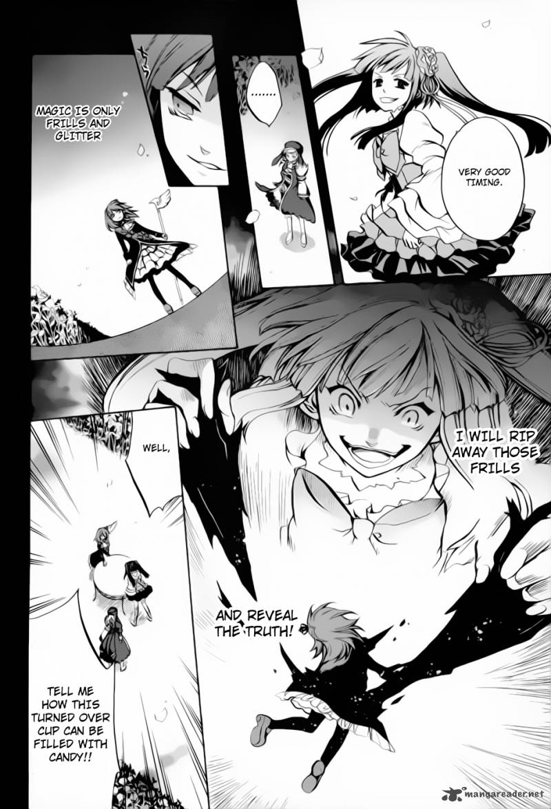 Umineko No Naku Koro Ni Chiru Episode 6 Dawn Of The Golden Witch 5 18