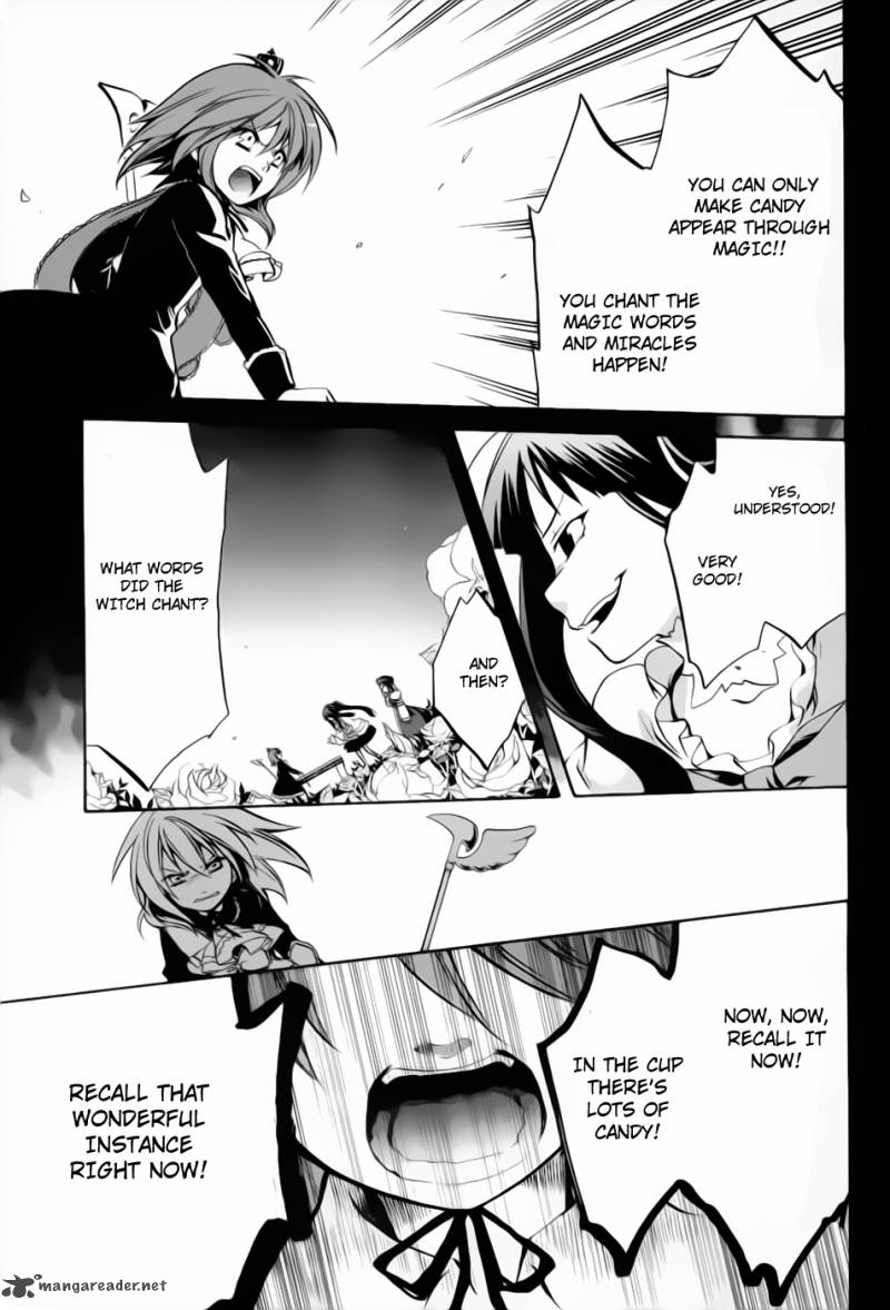 Umineko No Naku Koro Ni Chiru Episode 6 Dawn Of The Golden Witch 5 19
