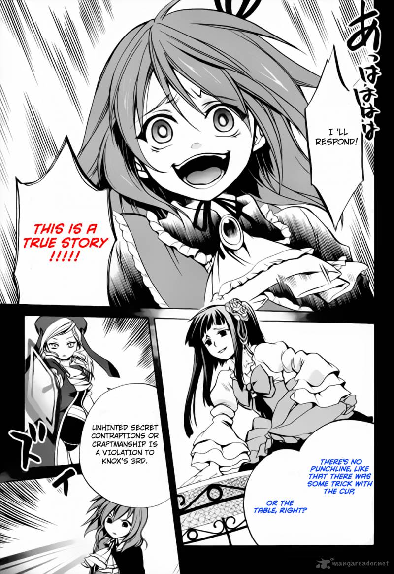 Umineko No Naku Koro Ni Chiru Episode 6 Dawn Of The Golden Witch 5 25