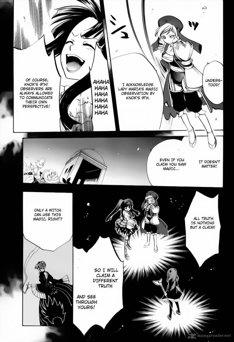 Umineko No Naku Koro Ni Chiru Episode 6 Dawn Of The Golden Witch 5 27