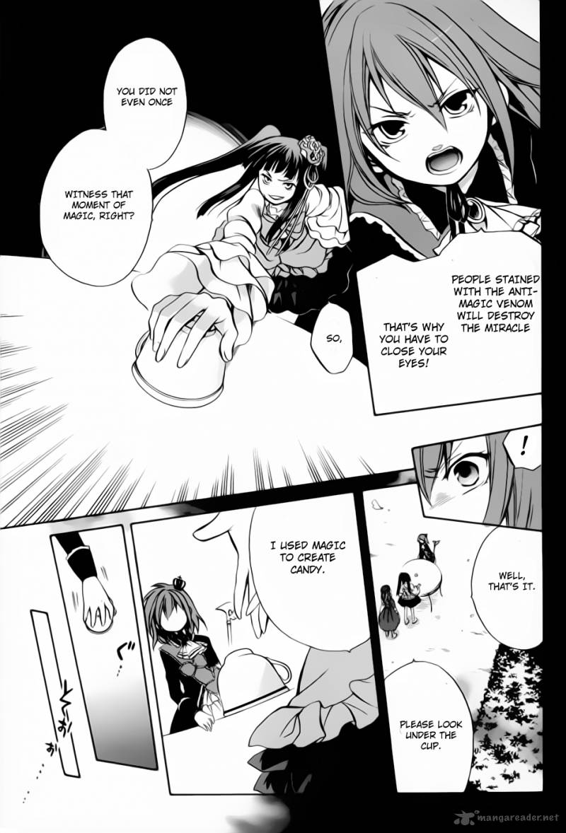 Umineko No Naku Koro Ni Chiru Episode 6 Dawn Of The Golden Witch 5 31