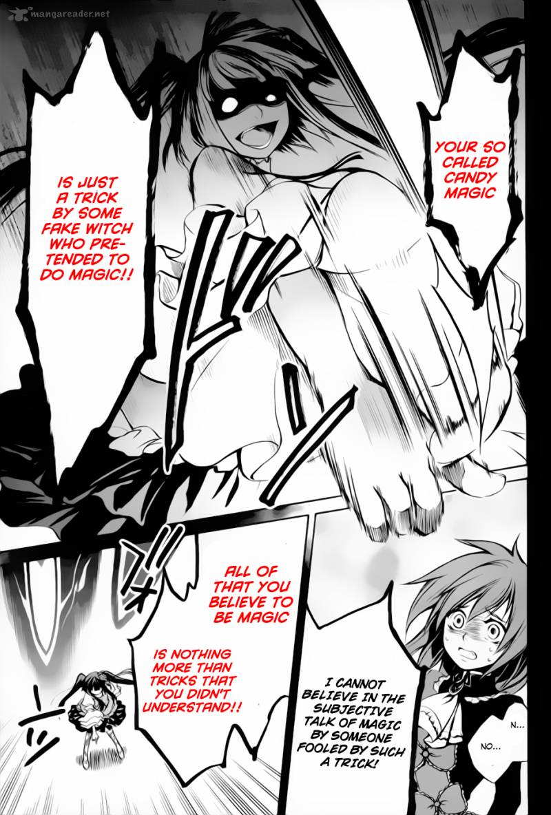 Umineko No Naku Koro Ni Chiru Episode 6 Dawn Of The Golden Witch 5 36