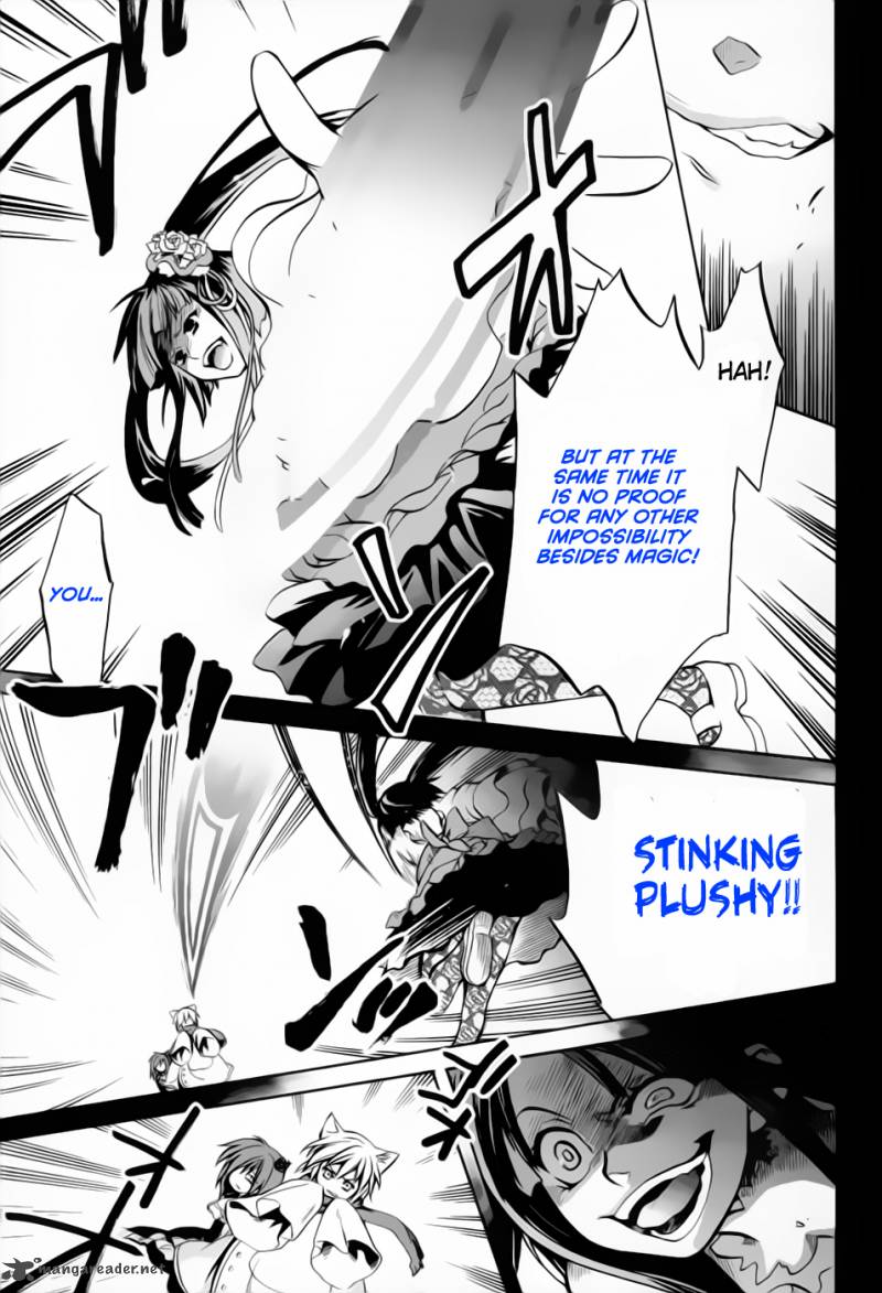 Umineko No Naku Koro Ni Chiru Episode 6 Dawn Of The Golden Witch 5 40