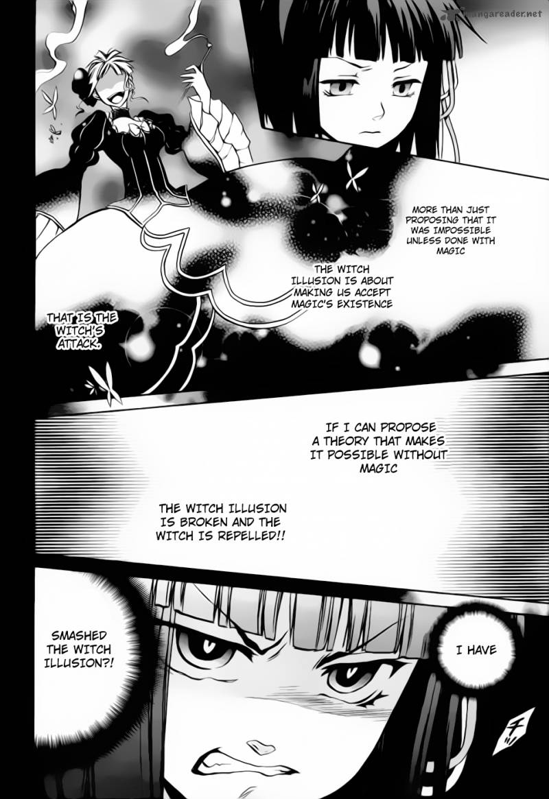 Umineko No Naku Koro Ni Chiru Episode 6 Dawn Of The Golden Witch 5 45