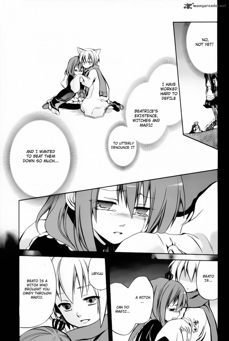 Umineko No Naku Koro Ni Chiru Episode 6 Dawn Of The Golden Witch 5 46