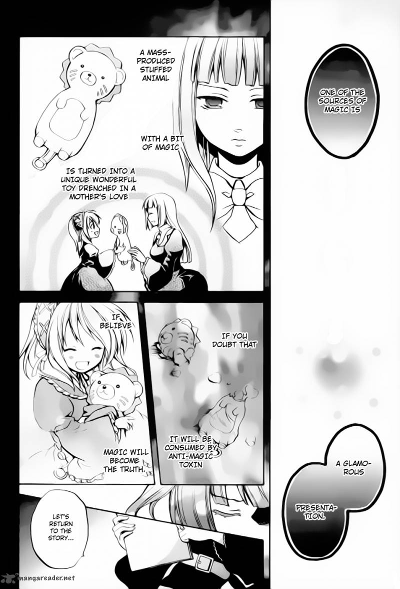 Umineko No Naku Koro Ni Chiru Episode 6 Dawn Of The Golden Witch 5 5