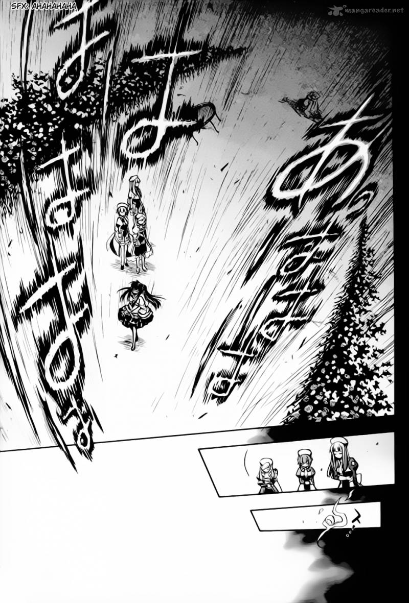 Umineko No Naku Koro Ni Chiru Episode 6 Dawn Of The Golden Witch 5 50
