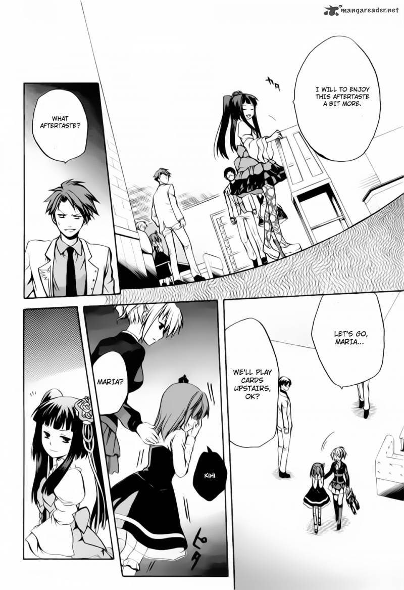 Umineko No Naku Koro Ni Chiru Episode 6 Dawn Of The Golden Witch 5 53