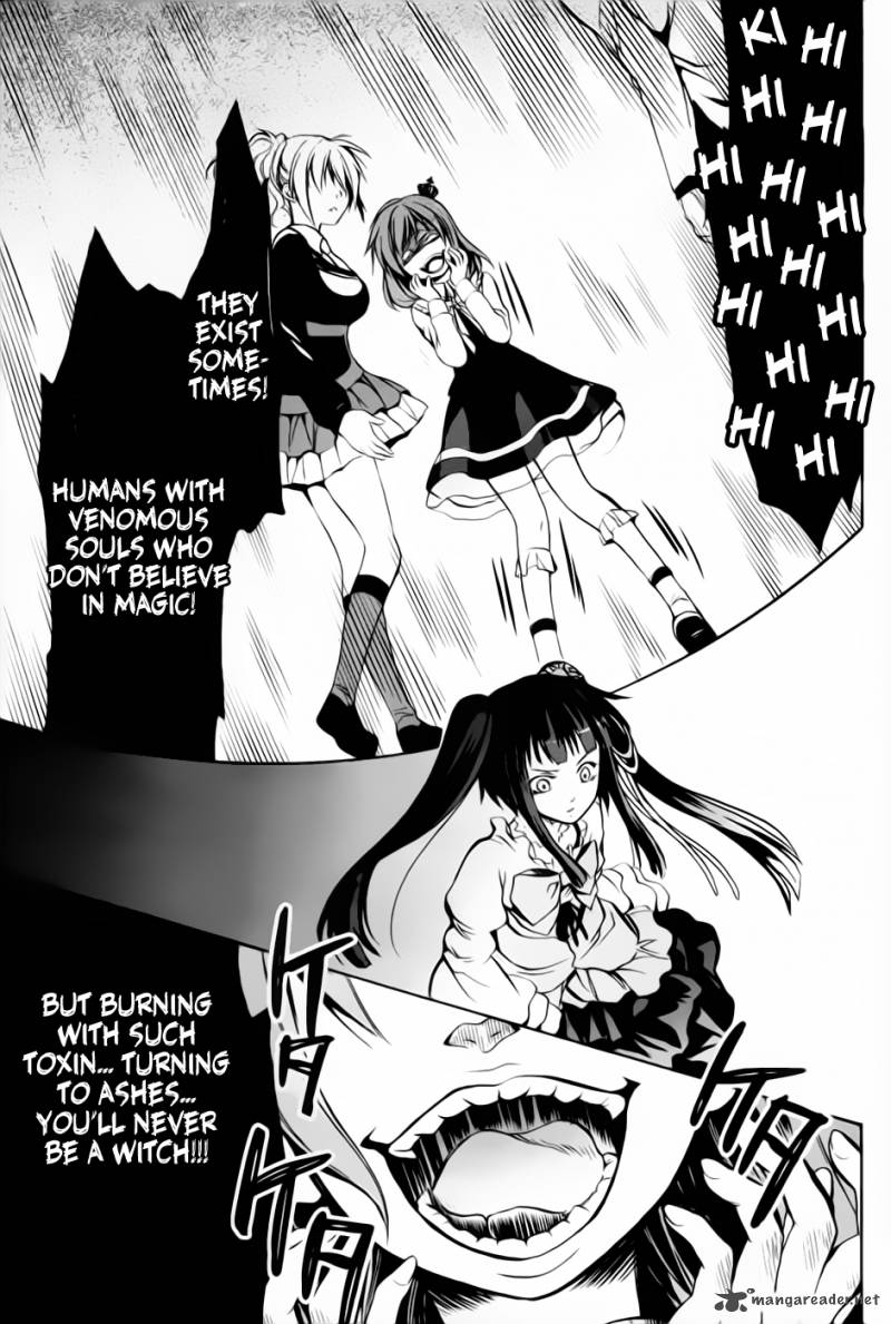 Umineko No Naku Koro Ni Chiru Episode 6 Dawn Of The Golden Witch 5 54