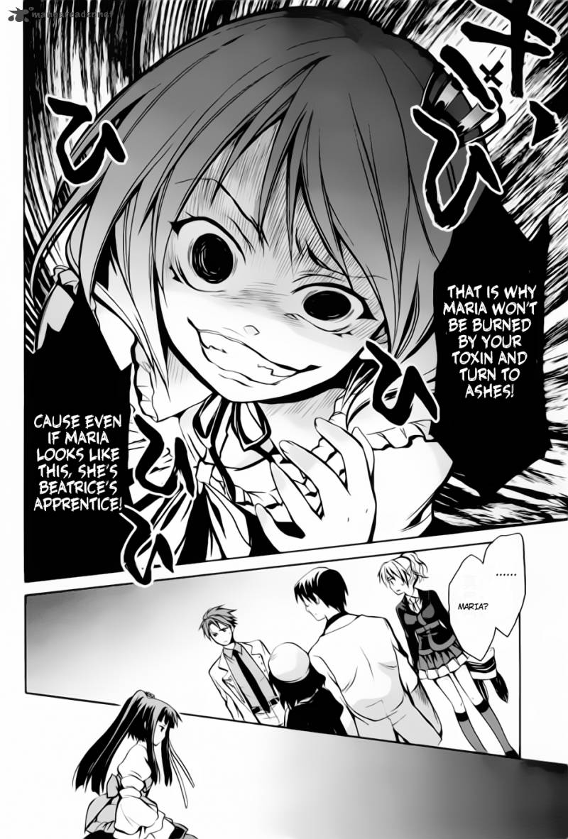 Umineko No Naku Koro Ni Chiru Episode 6 Dawn Of The Golden Witch 5 55
