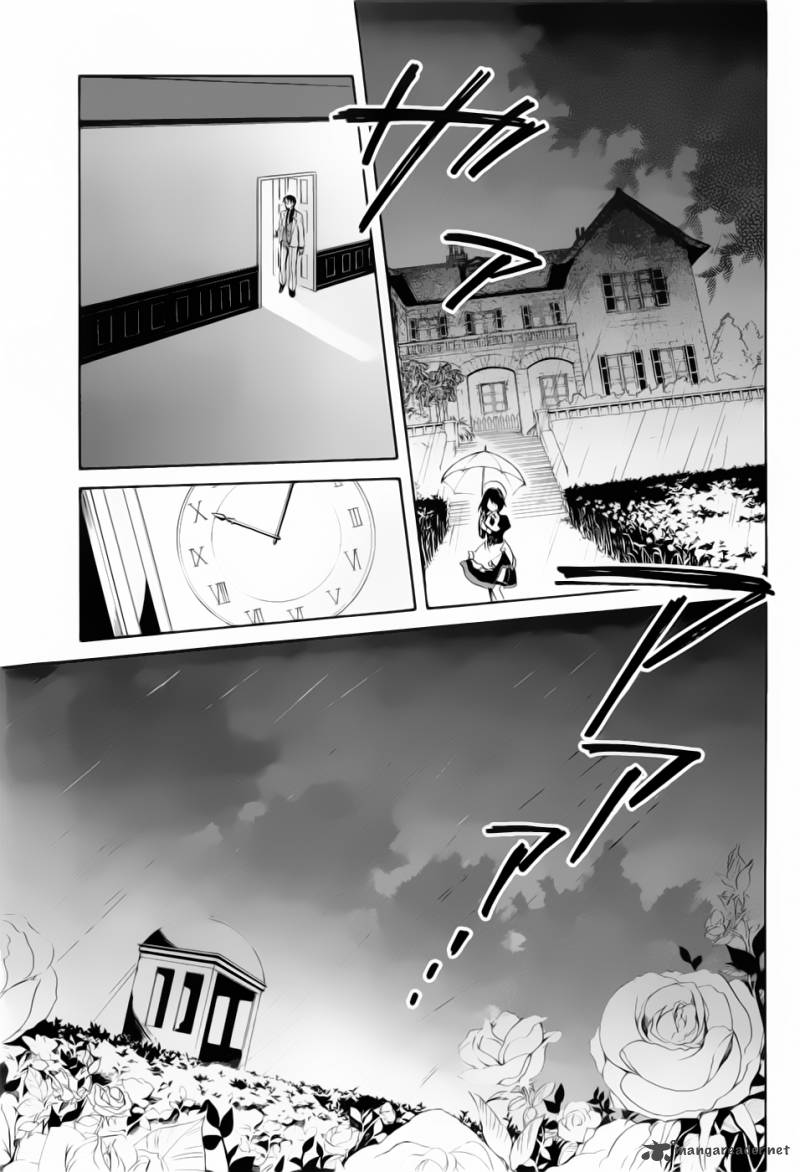 Umineko No Naku Koro Ni Chiru Episode 6 Dawn Of The Golden Witch 5 58