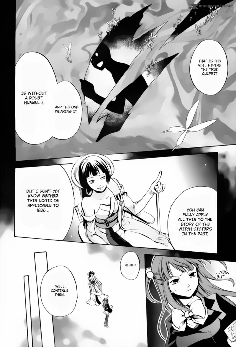 Umineko No Naku Koro Ni Chiru Episode 6 Dawn Of The Golden Witch 5 7