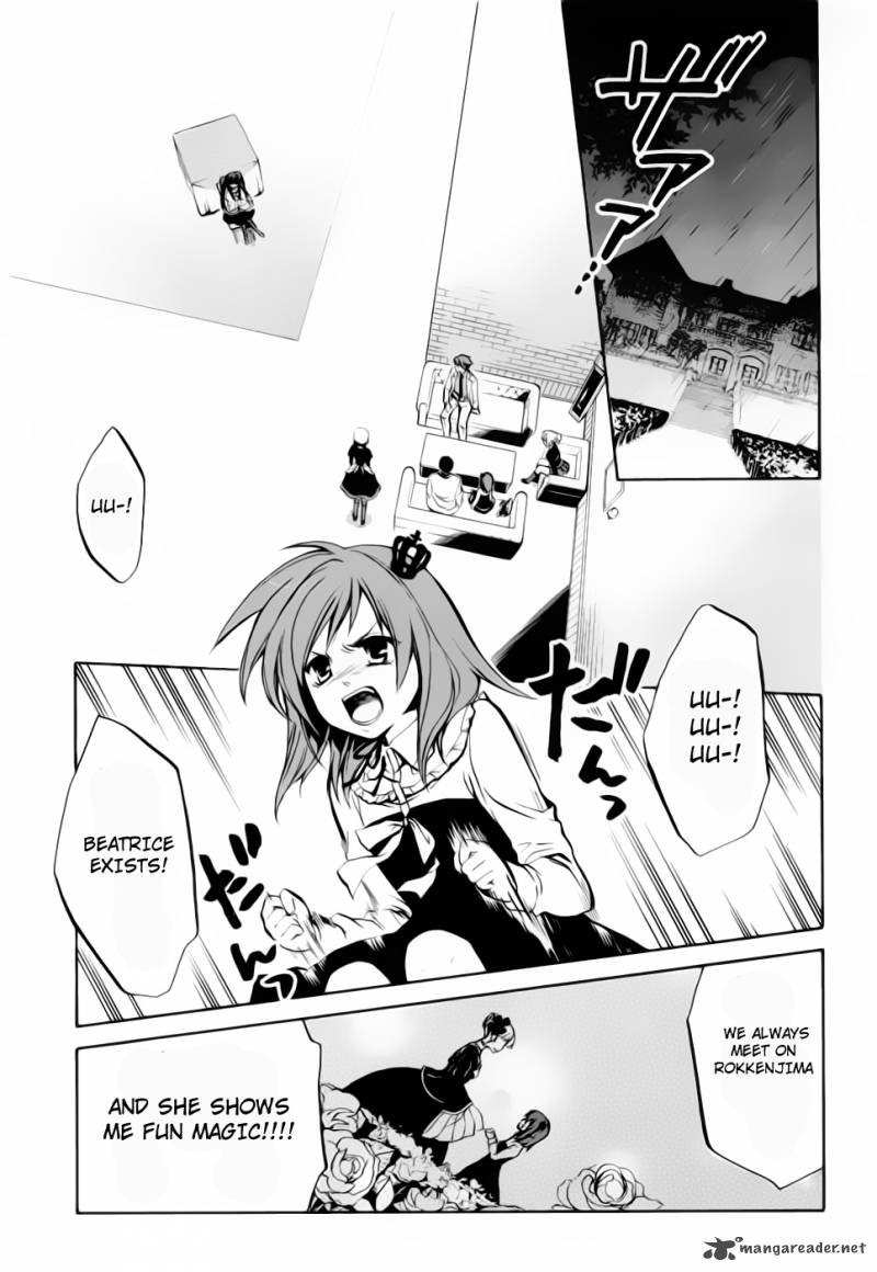 Umineko No Naku Koro Ni Chiru Episode 6 Dawn Of The Golden Witch 5 8