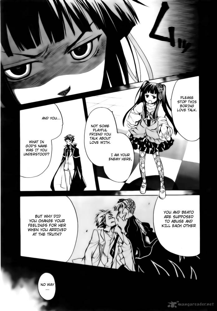 Umineko No Naku Koro Ni Chiru Episode 6 Dawn Of The Golden Witch 6 20