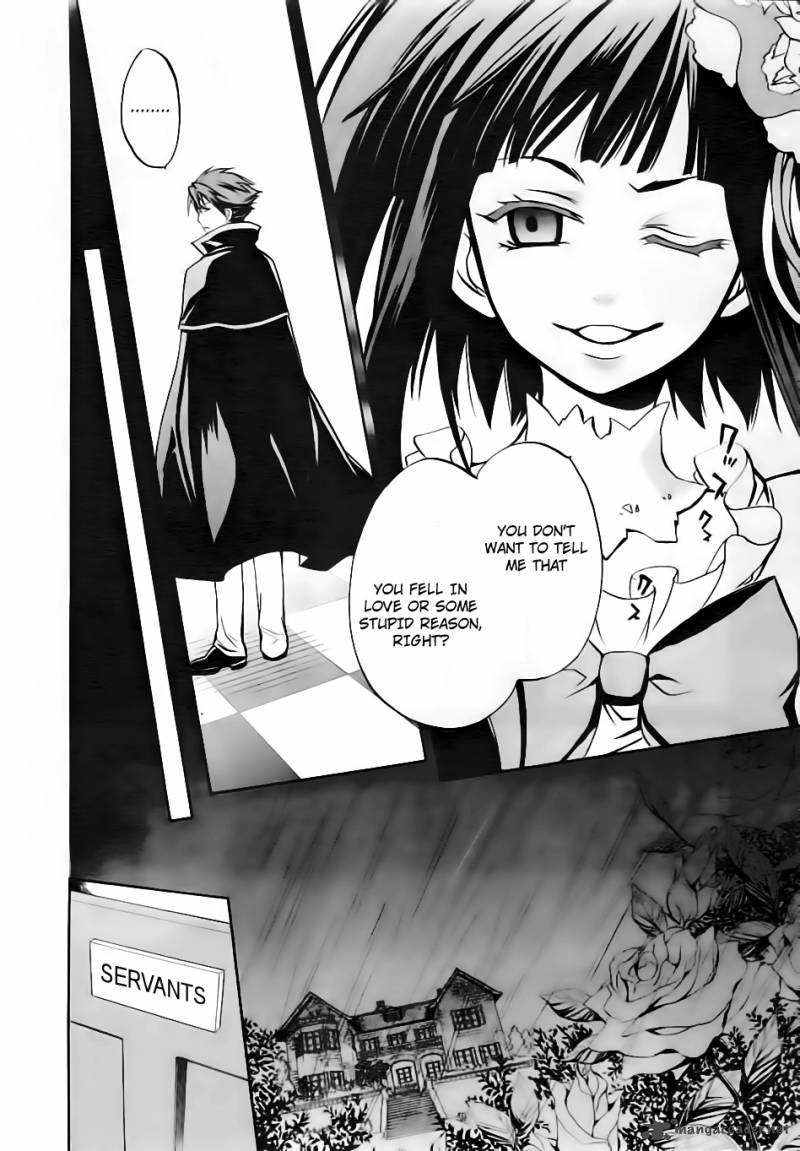 Umineko No Naku Koro Ni Chiru Episode 6 Dawn Of The Golden Witch 6 21