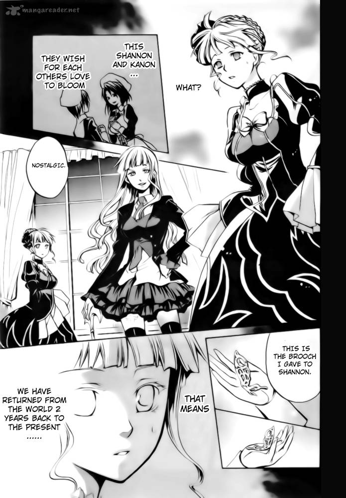 Umineko No Naku Koro Ni Chiru Episode 6 Dawn Of The Golden Witch 6 28