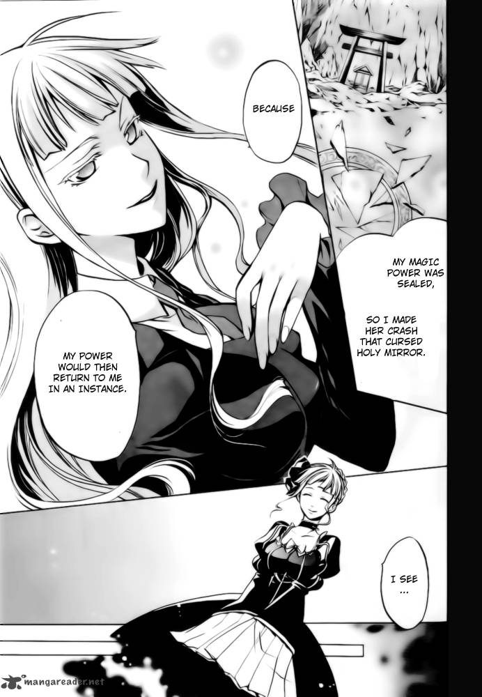 Umineko No Naku Koro Ni Chiru Episode 6 Dawn Of The Golden Witch 6 30