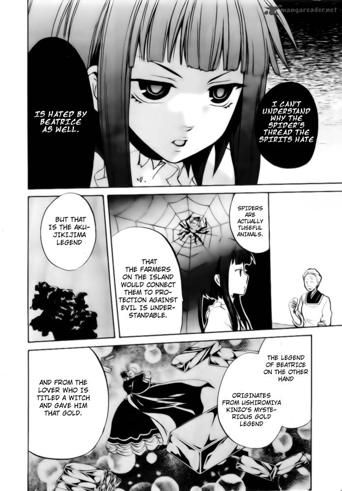 Umineko No Naku Koro Ni Chiru Episode 6 Dawn Of The Golden Witch 6 33