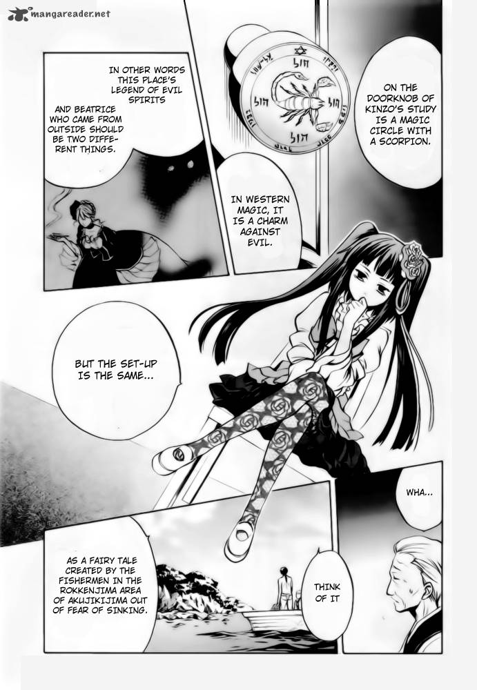 Umineko No Naku Koro Ni Chiru Episode 6 Dawn Of The Golden Witch 6 34