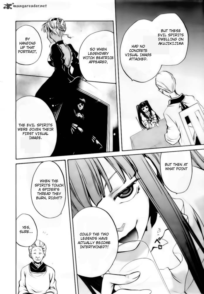 Umineko No Naku Koro Ni Chiru Episode 6 Dawn Of The Golden Witch 6 35