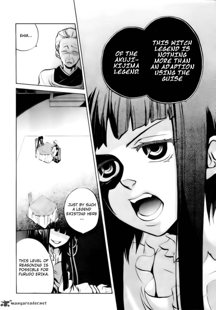 Umineko No Naku Koro Ni Chiru Episode 6 Dawn Of The Golden Witch 6 37
