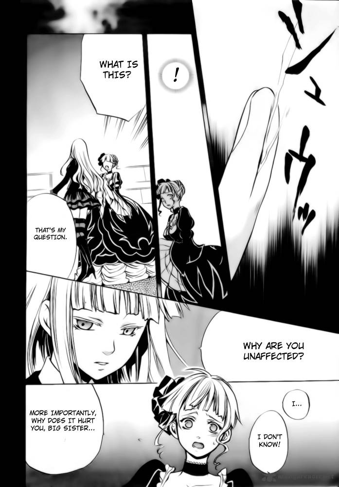 Umineko No Naku Koro Ni Chiru Episode 6 Dawn Of The Golden Witch 6 41