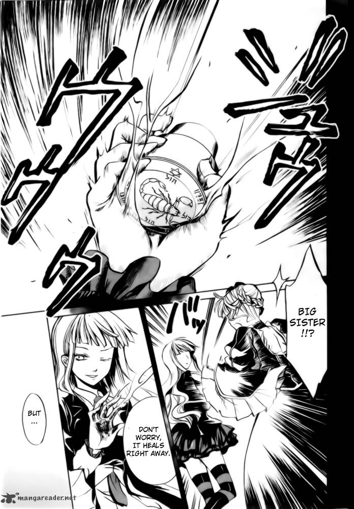 Umineko No Naku Koro Ni Chiru Episode 6 Dawn Of The Golden Witch 6 44
