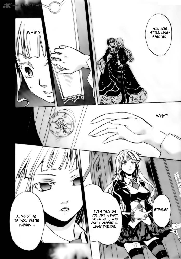 Umineko No Naku Koro Ni Chiru Episode 6 Dawn Of The Golden Witch 6 45
