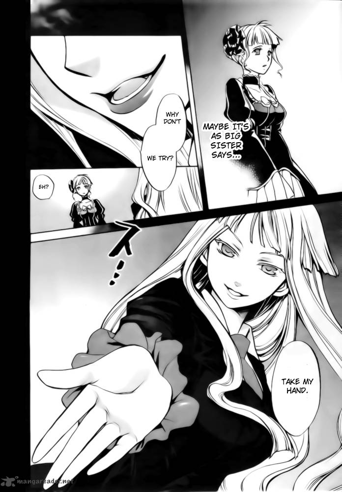 Umineko No Naku Koro Ni Chiru Episode 6 Dawn Of The Golden Witch 6 47
