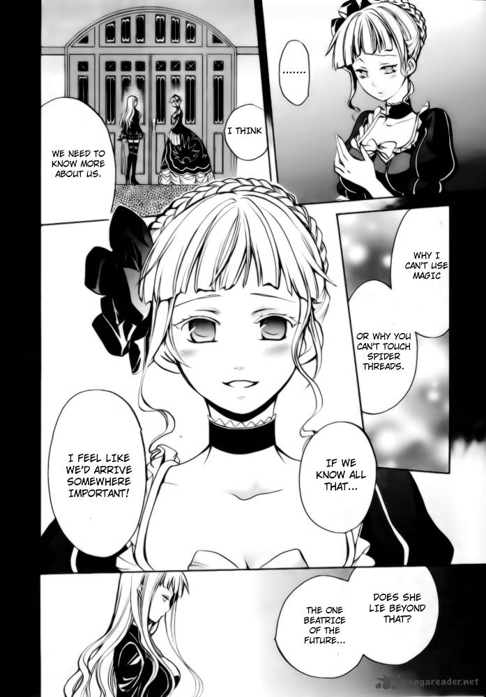 Umineko No Naku Koro Ni Chiru Episode 6 Dawn Of The Golden Witch 6 50