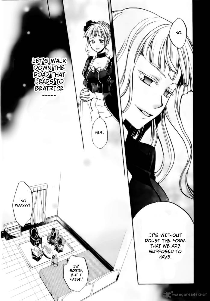 Umineko No Naku Koro Ni Chiru Episode 6 Dawn Of The Golden Witch 6 51