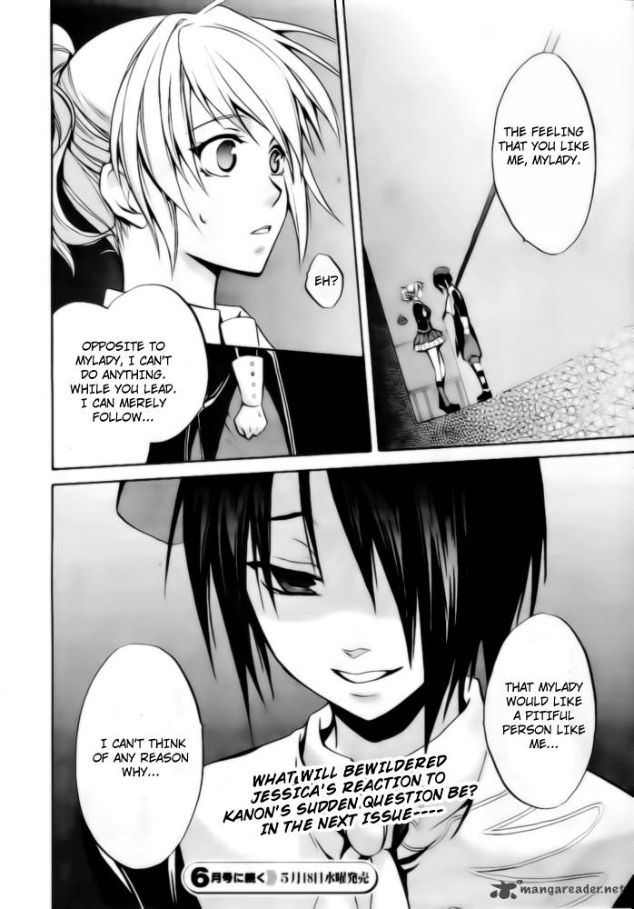 Umineko No Naku Koro Ni Chiru Episode 6 Dawn Of The Golden Witch 6 60