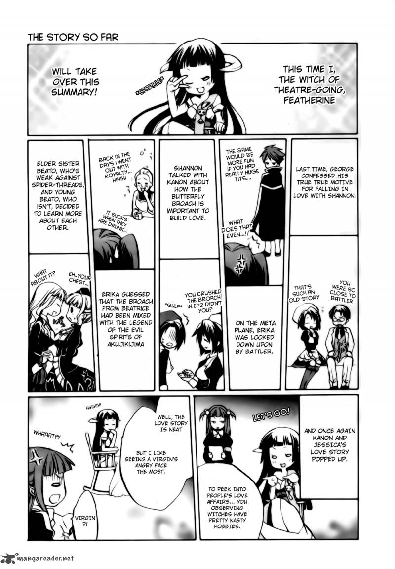 Umineko No Naku Koro Ni Chiru Episode 6 Dawn Of The Golden Witch 7 1