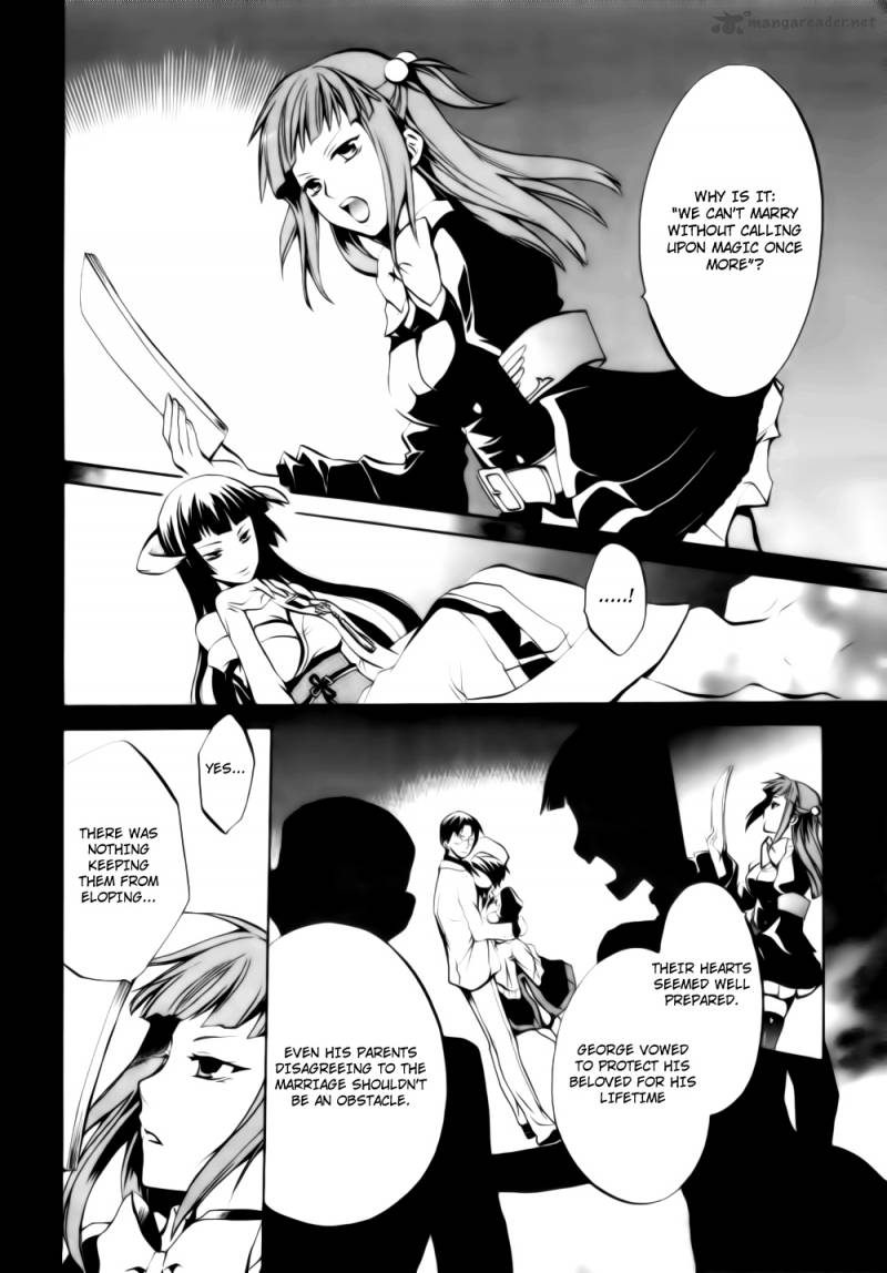 Umineko No Naku Koro Ni Chiru Episode 6 Dawn Of The Golden Witch 7 15