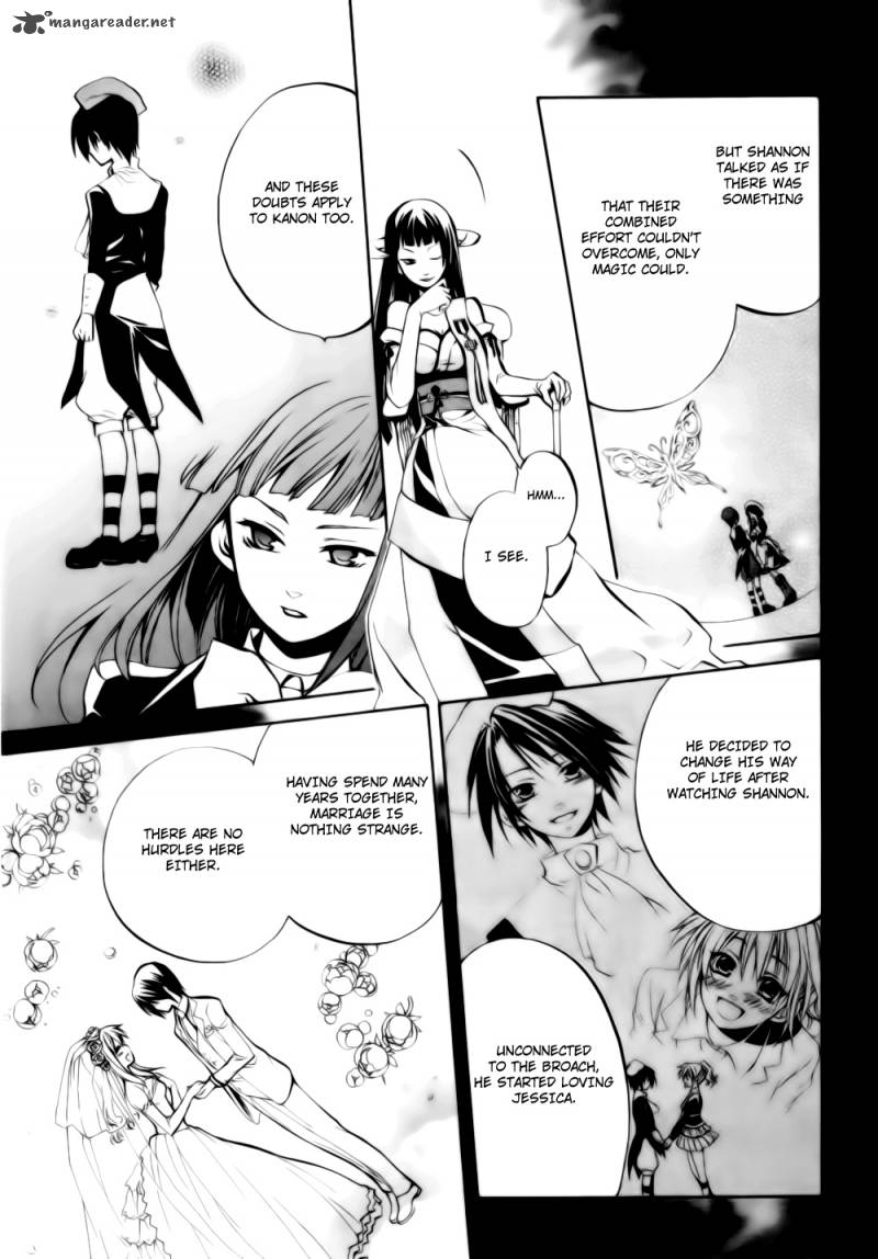 Umineko No Naku Koro Ni Chiru Episode 6 Dawn Of The Golden Witch 7 16
