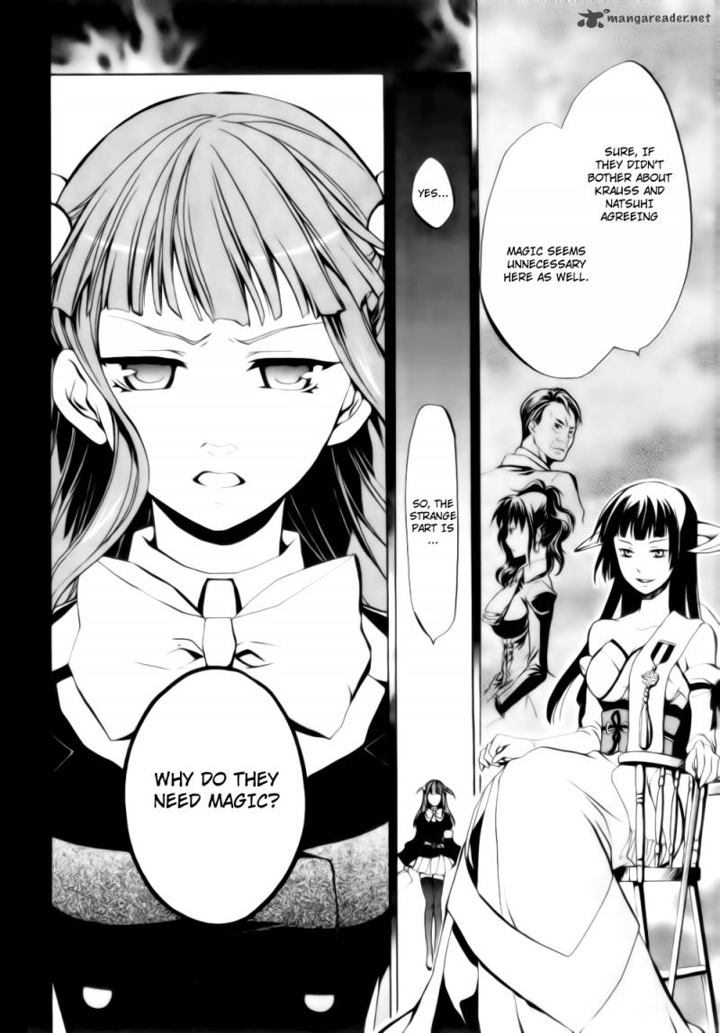 Umineko No Naku Koro Ni Chiru Episode 6 Dawn Of The Golden Witch 7 17