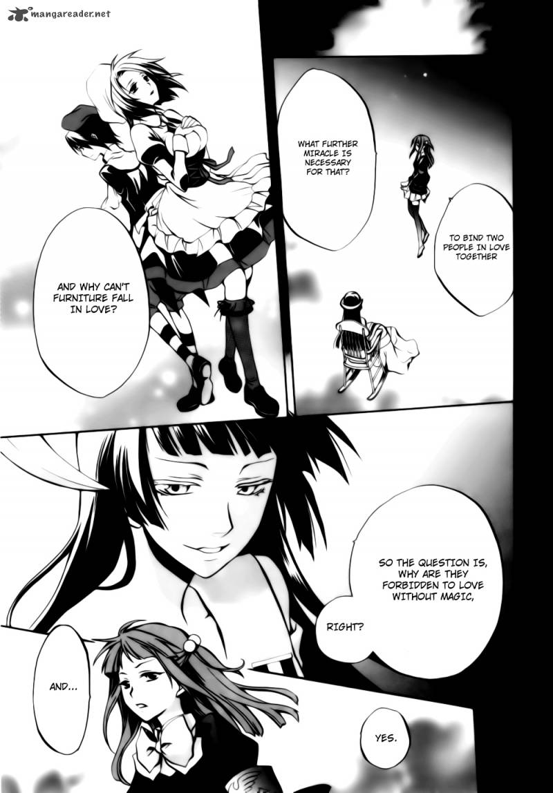 Umineko No Naku Koro Ni Chiru Episode 6 Dawn Of The Golden Witch 7 18