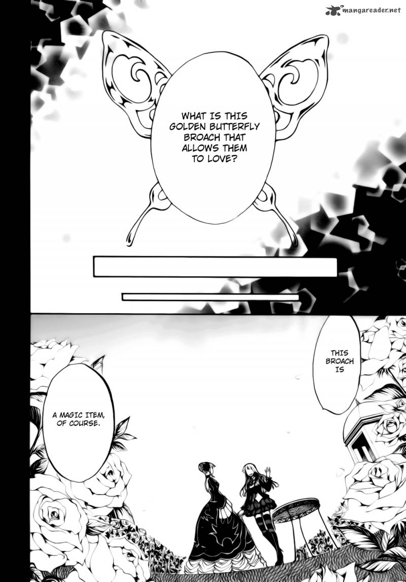 Umineko No Naku Koro Ni Chiru Episode 6 Dawn Of The Golden Witch 7 19