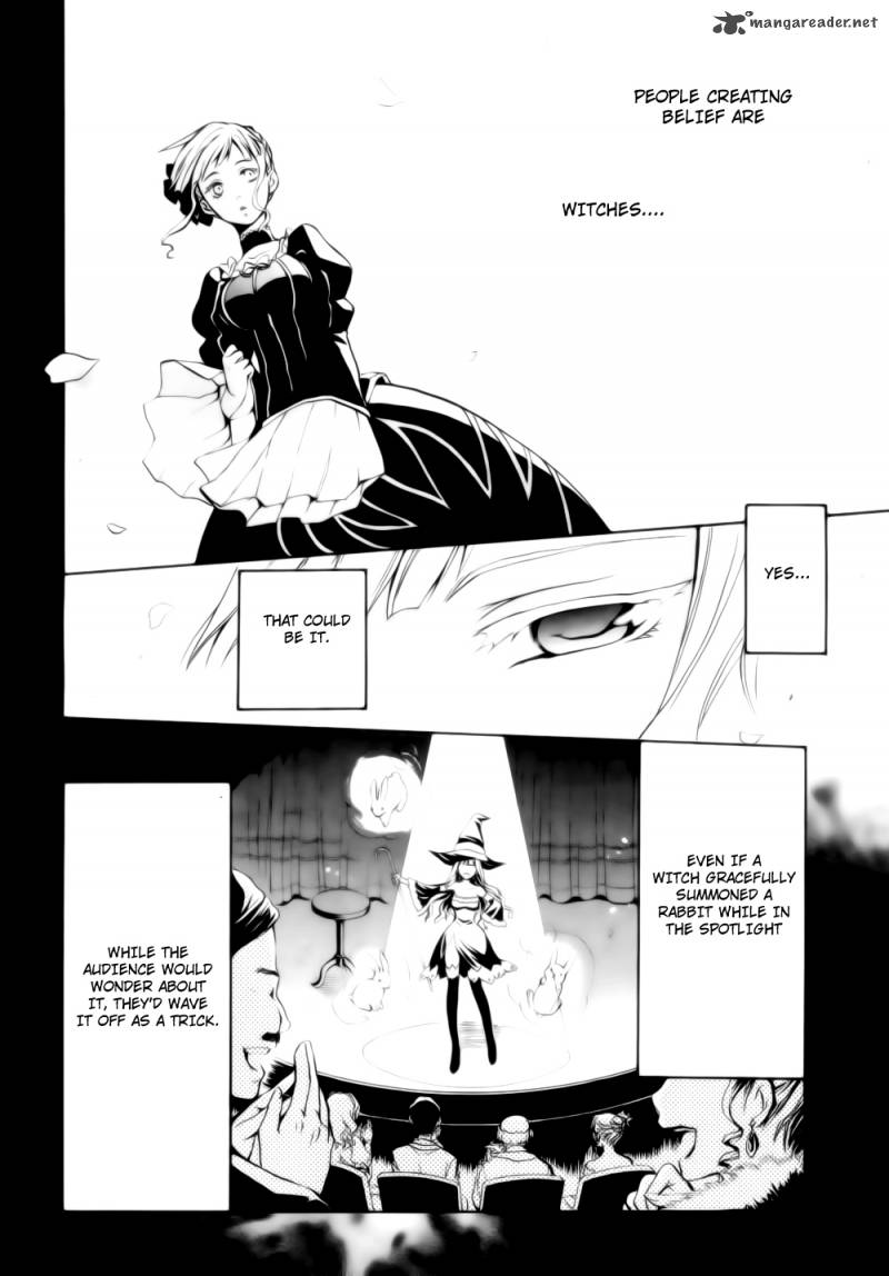 Umineko No Naku Koro Ni Chiru Episode 6 Dawn Of The Golden Witch 7 23