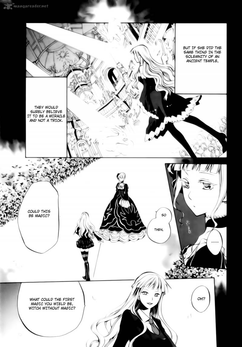 Umineko No Naku Koro Ni Chiru Episode 6 Dawn Of The Golden Witch 7 24
