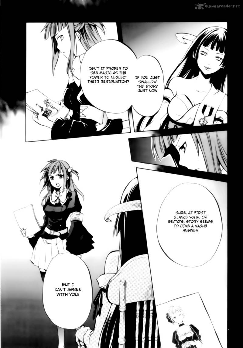 Umineko No Naku Koro Ni Chiru Episode 6 Dawn Of The Golden Witch 7 30