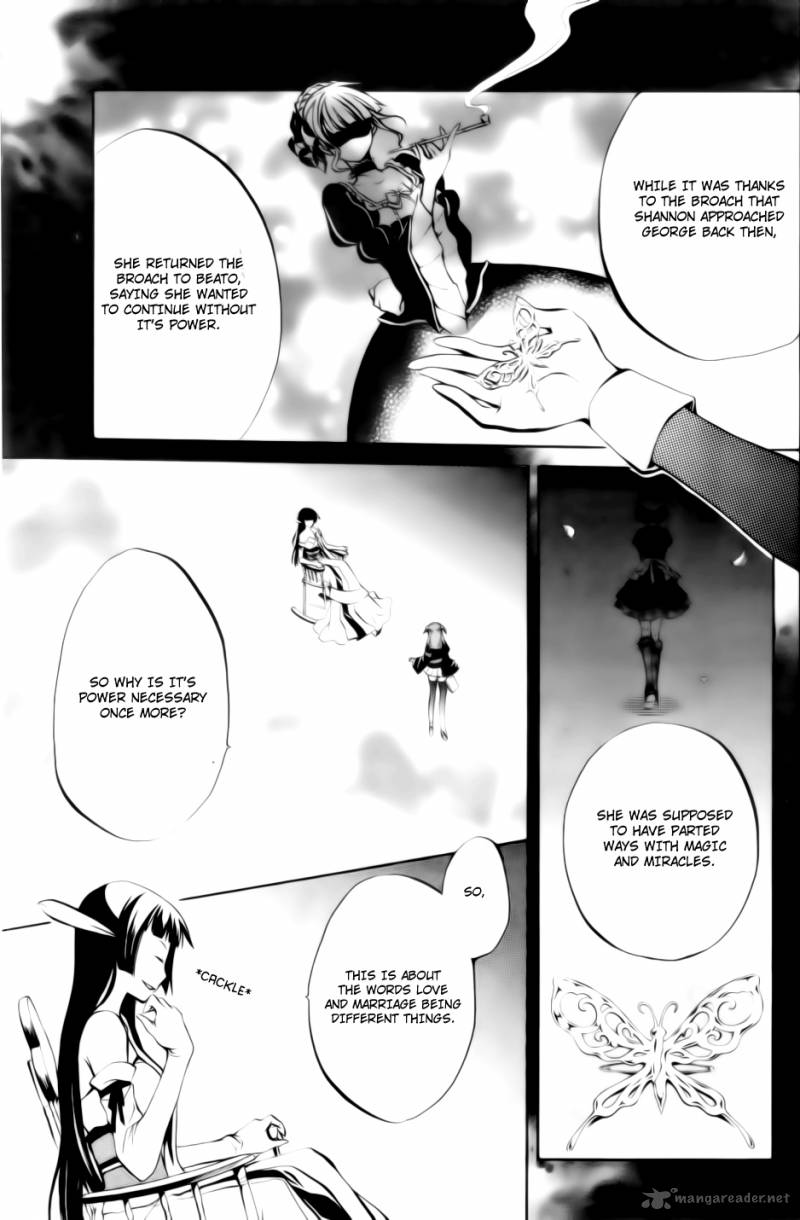 Umineko No Naku Koro Ni Chiru Episode 6 Dawn Of The Golden Witch 7 32