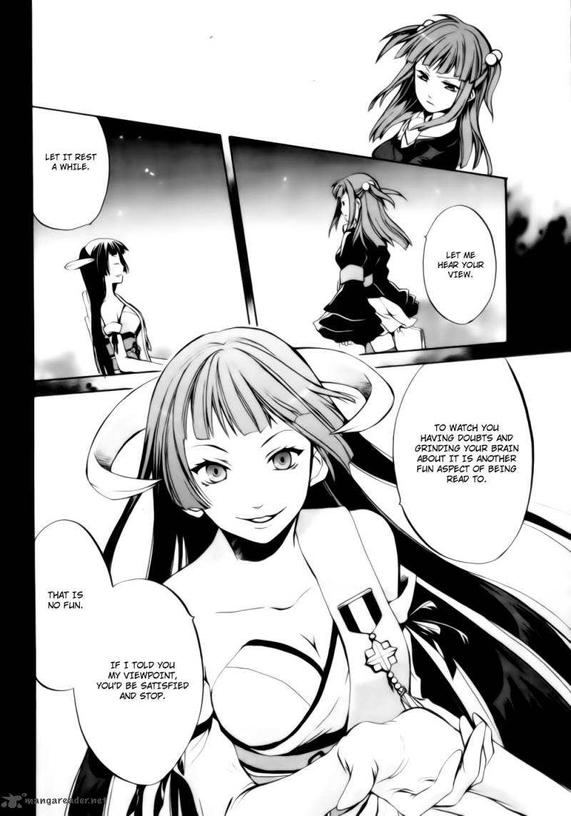 Umineko No Naku Koro Ni Chiru Episode 6 Dawn Of The Golden Witch 7 33