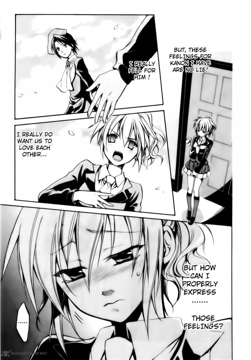 Umineko No Naku Koro Ni Chiru Episode 6 Dawn Of The Golden Witch 7 4