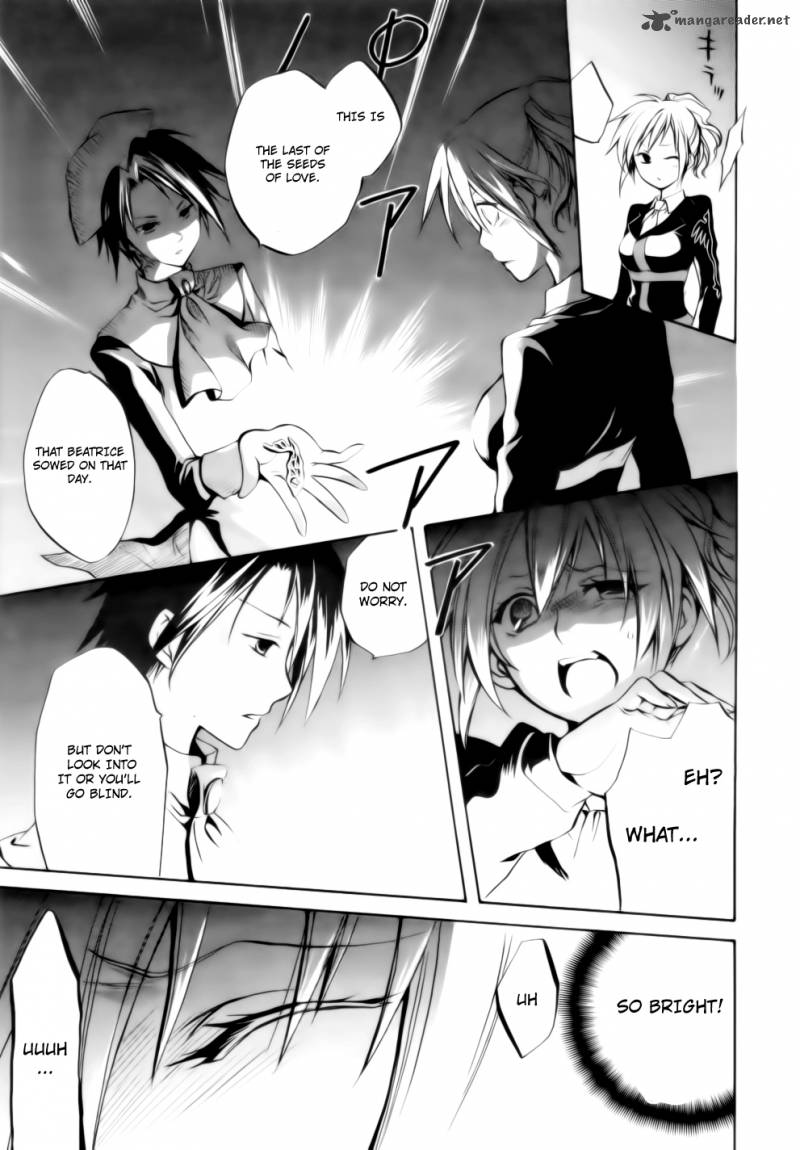 Umineko No Naku Koro Ni Chiru Episode 6 Dawn Of The Golden Witch 7 40