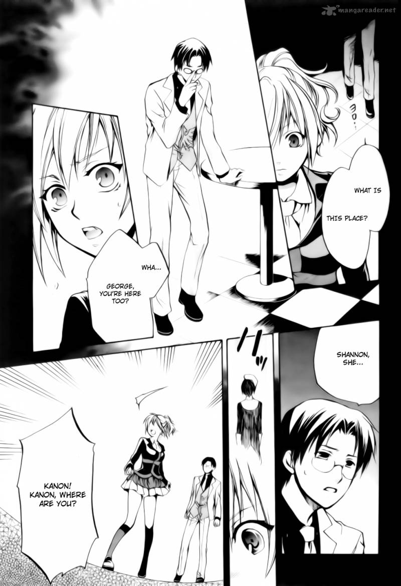Umineko No Naku Koro Ni Chiru Episode 6 Dawn Of The Golden Witch 7 44